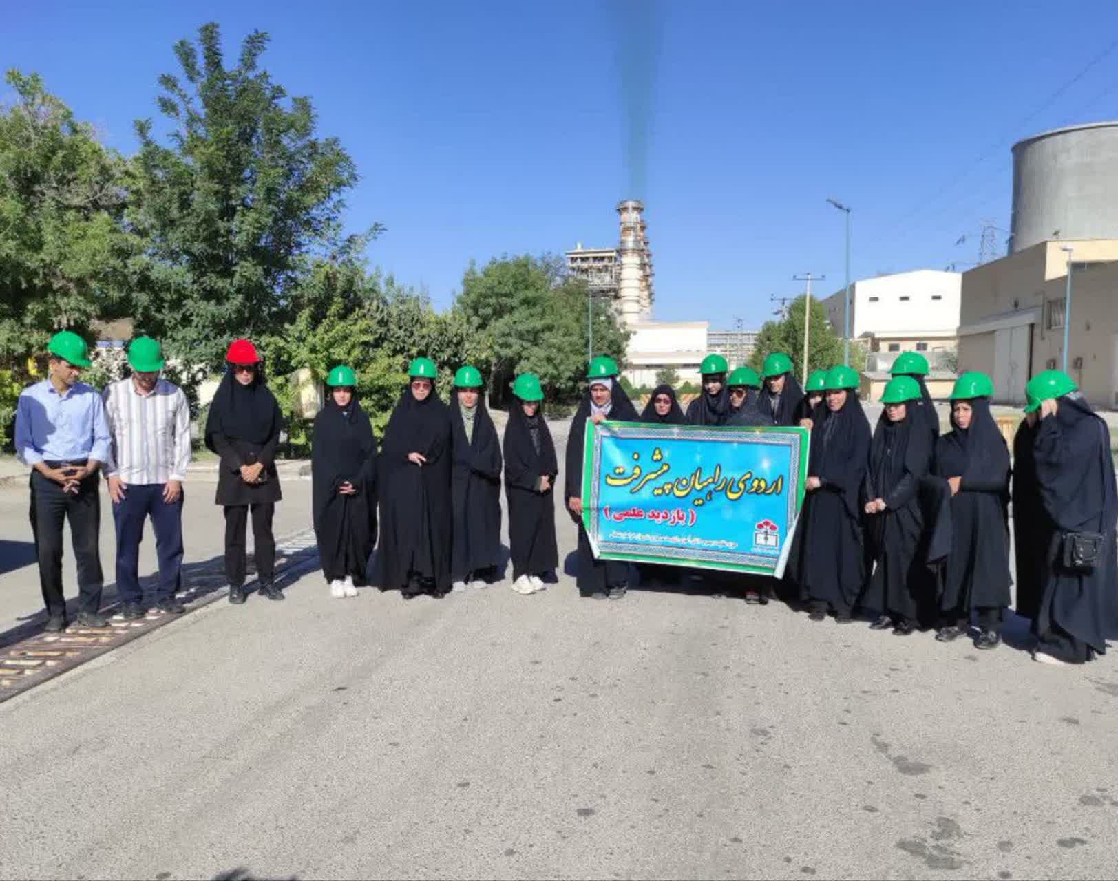 برگزاری اردوی راهیان پیشرفت در نیروگاه سیکل‌ ترکیبی شیروان