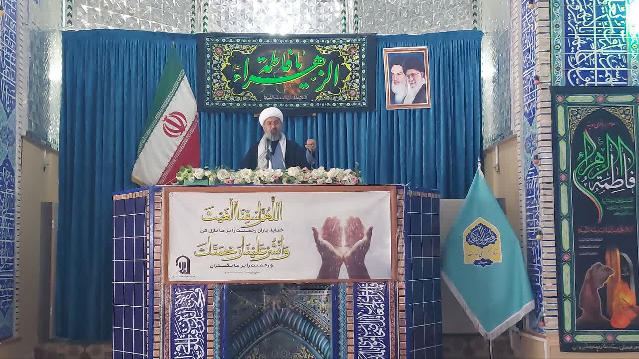 بسیج معنای بارز کلمه، ما می‌توانیم است