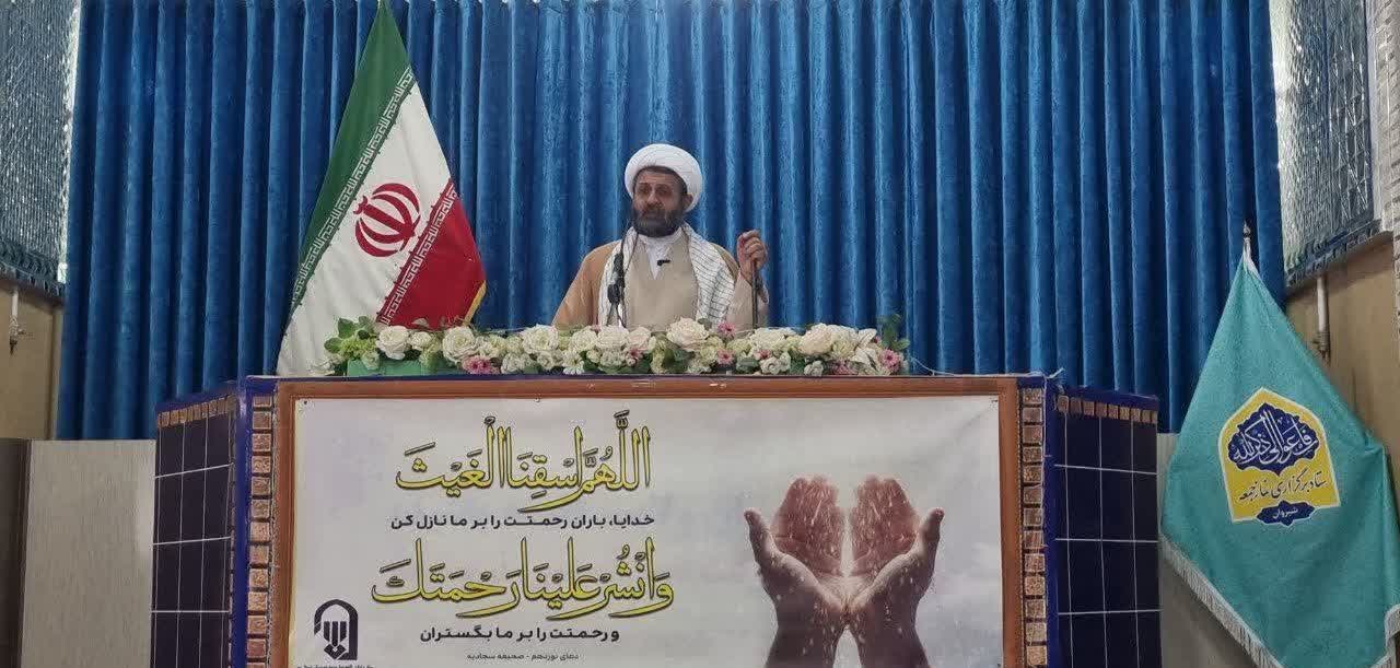 شب یلدا فرصتی برای همدلی و گره‌گشایی است