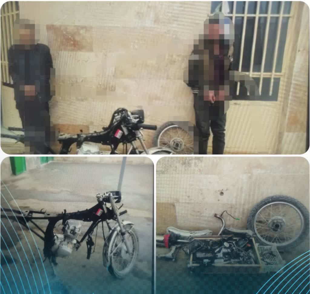 پلیس شیروان سارق موتورسیکلت را دستگیر کرد