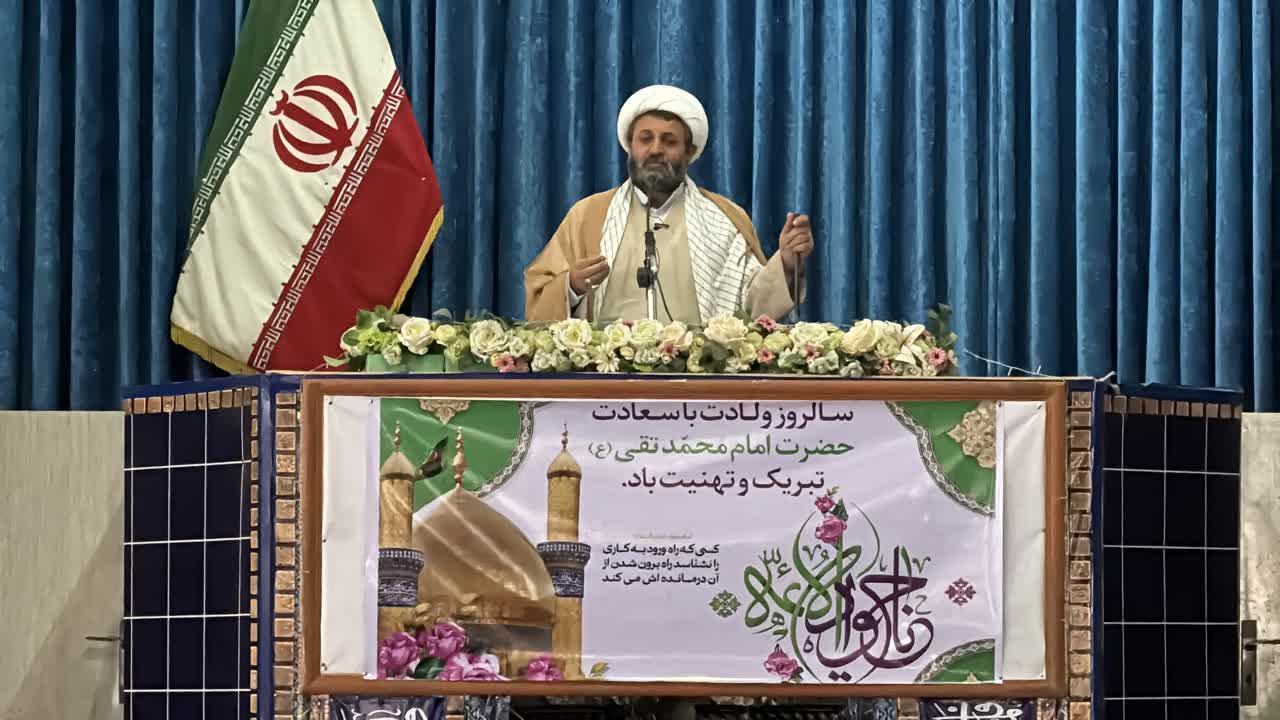 فرزندآوری، ضامن آینده ایران است