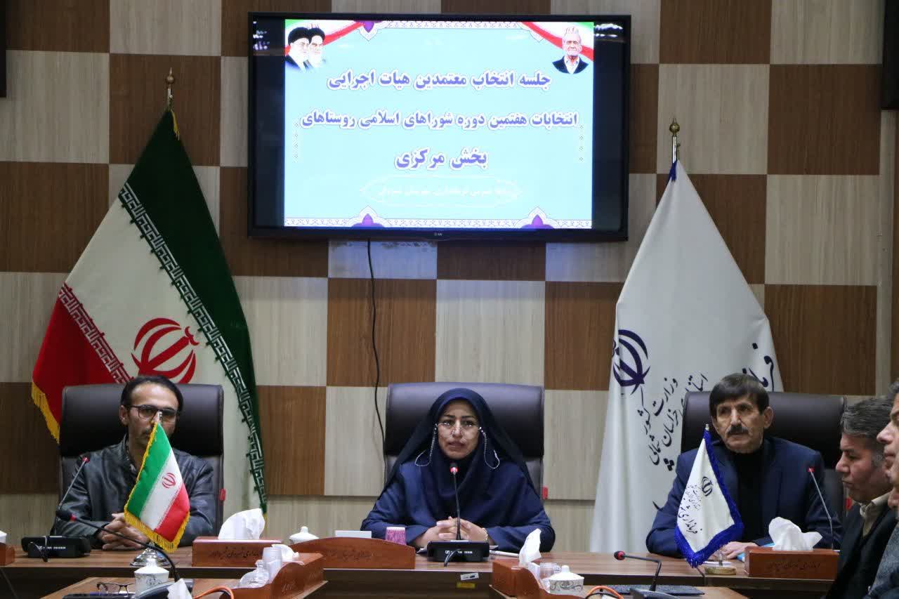 آغاز ثبت‌نام انتخابات شوراهای اسلامی روستا از ۲۴ بهمن